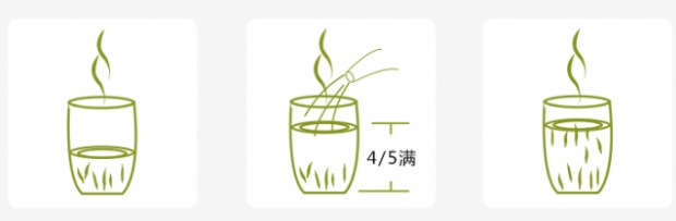 青城雪芽品茗2.png