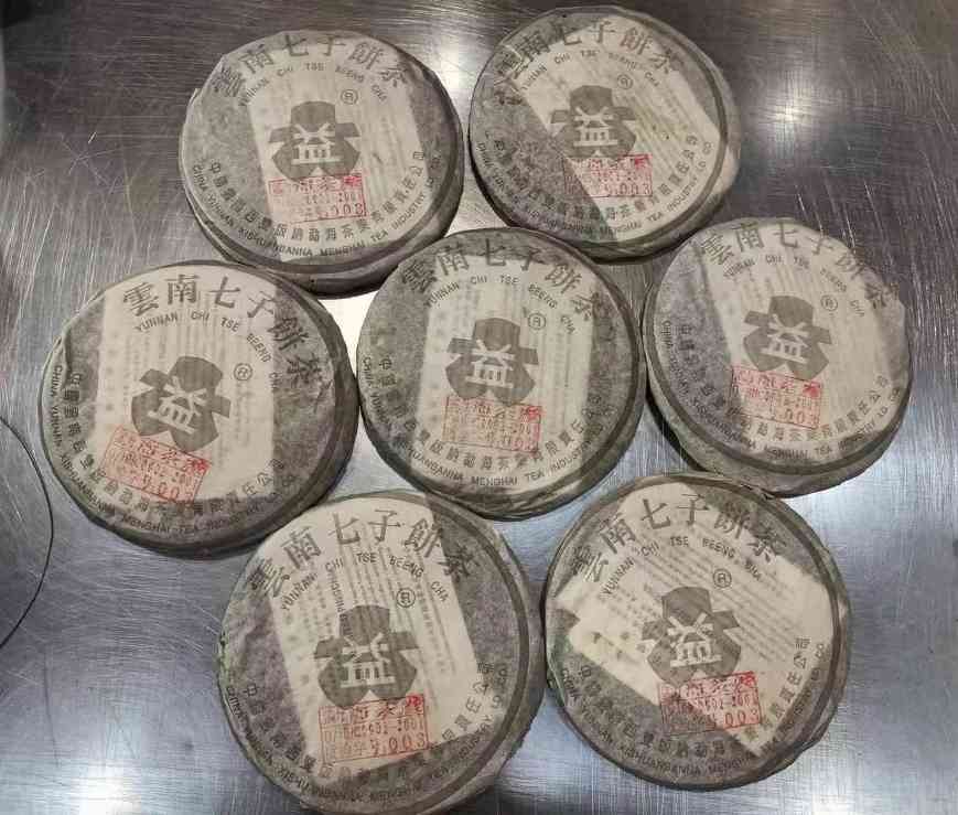 班章大白菜、易武绿大树、大益明星茶，未来这3种普洱茶会更昂贵