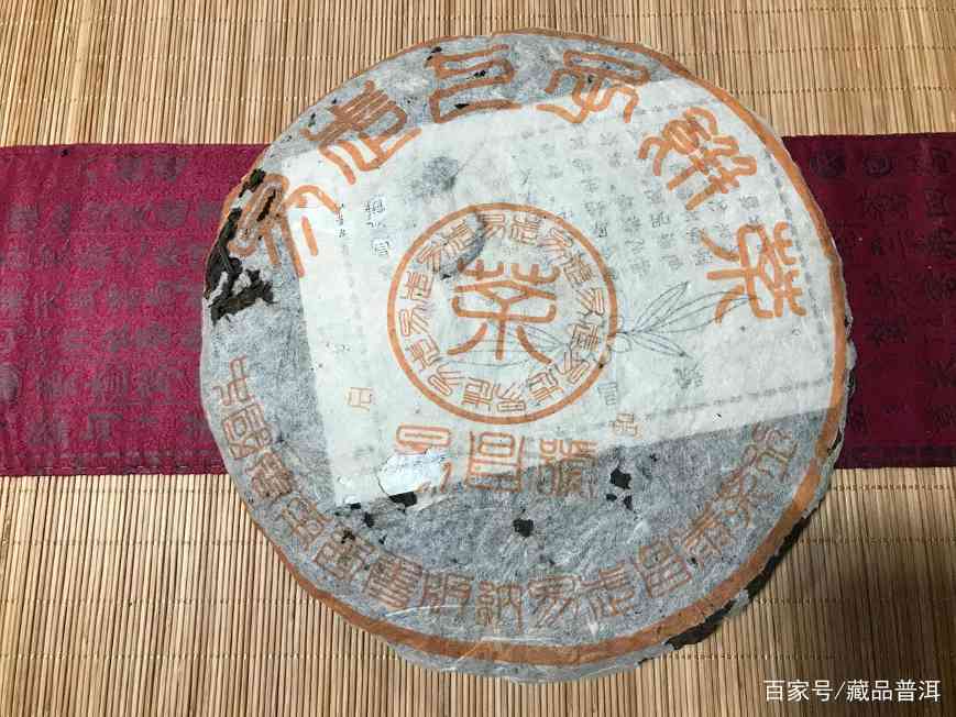 易昌号普洱茶：源自古董号级茶脉络，有序传承至今，口感独具贵气