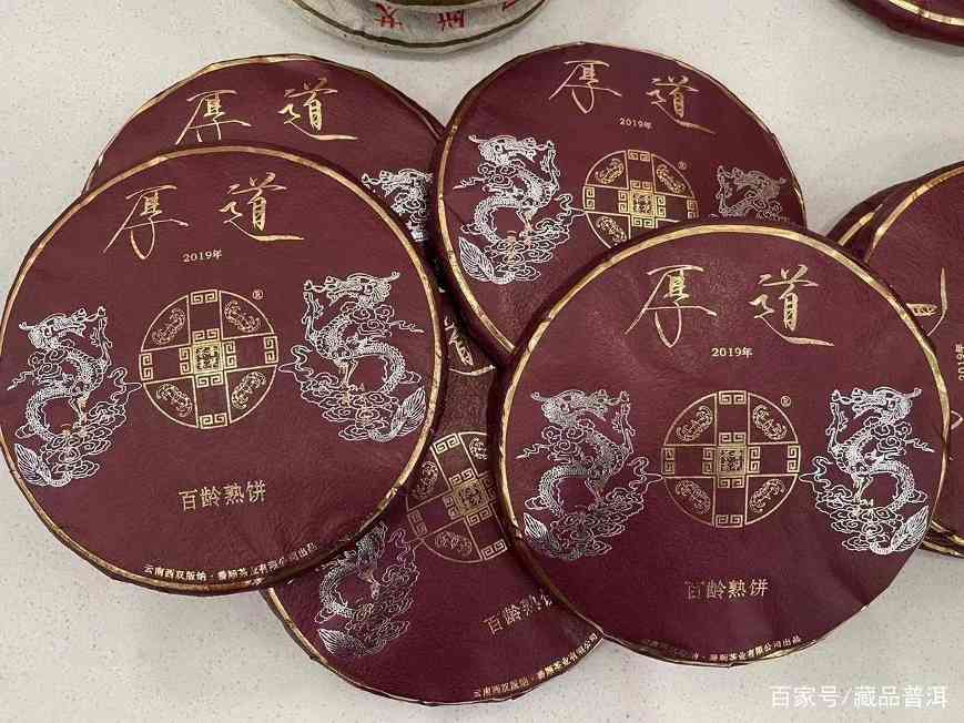 番顺茶业和福今茶业是什么关系？番顺的普洱茶好吗？详细解析