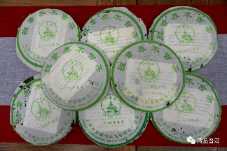 2004年八角亭班章乔木古茶，黎明茶厂出品，俗称“红飞”班章！