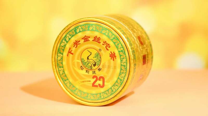 下关金丝沱茶 二十年经典再现，一缕金丝，万重茶香！