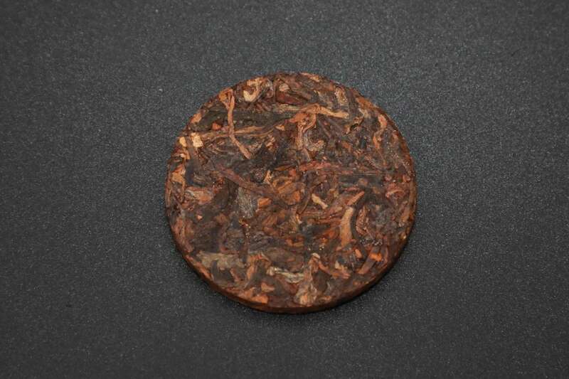 小罐精作，朗韵浓醇 中茶3T普洱-朗醇 普洱茶(熟茶)紧压茶