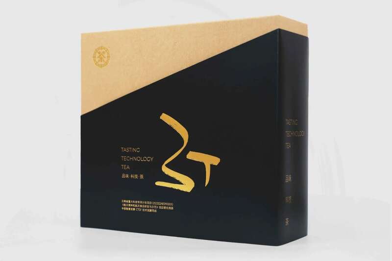 小罐精作，朗韵浓醇 中茶3T普洱-朗醇 普洱茶(熟茶)紧压茶