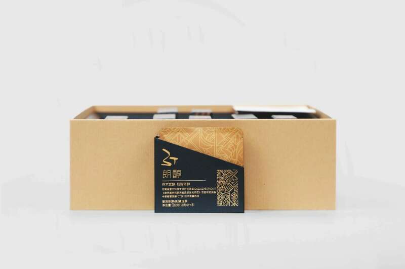 小罐精作，朗韵浓醇 中茶3T普洱-朗醇 普洱茶(熟茶)紧压茶