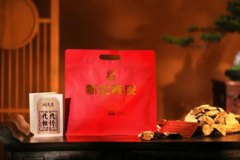 润元昌好陈皮，袋袋香传，代代相传