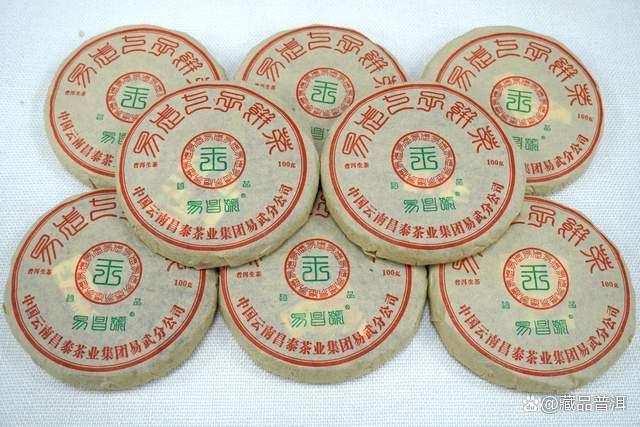 普洱茶知名品牌茶，2021年易昌号小饼鉴赏！独特花野香，品质难得