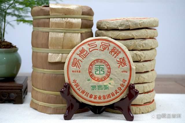 普洱茶知名品牌茶，2021年易昌号小饼鉴赏！独特花野香，品质难得