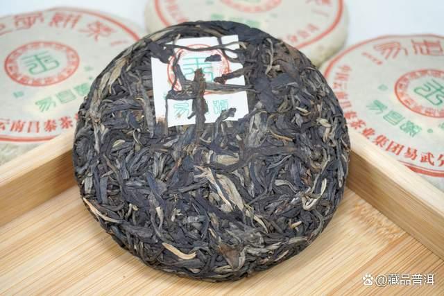 普洱茶知名品牌茶，2021年易昌号小饼鉴赏！独特花野香，品质难得