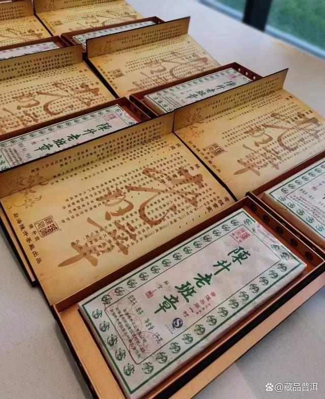 普洱茶十大知名品牌之一，陈升号2013年老班章砖，彰显王者品质！