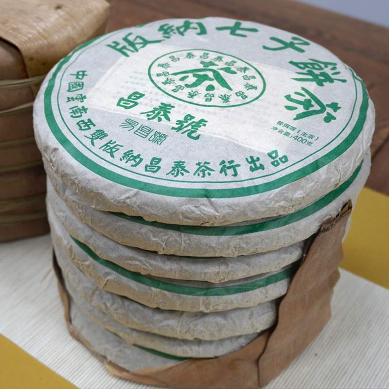 99易昌号黄片砖，易武标杆老茶韵，昌泰直供，渠道可靠！