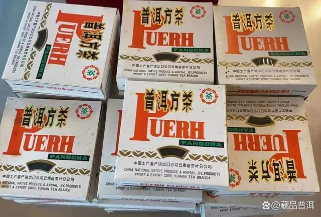 大益02年普洱方砖（紫斑砖），传承92方砖风格，高性价比明星茶！