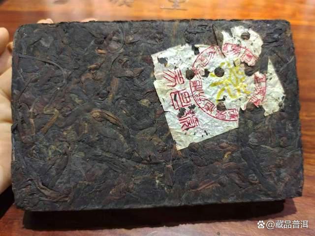 99易昌号黄片砖，易武标杆老茶韵，昌泰直供，渠道可靠！