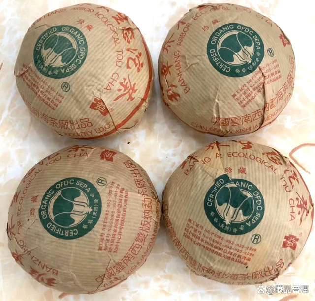 大益2004年班章大白菜珍藏沱，班章味显，汤浓韵重，不负茶王之称