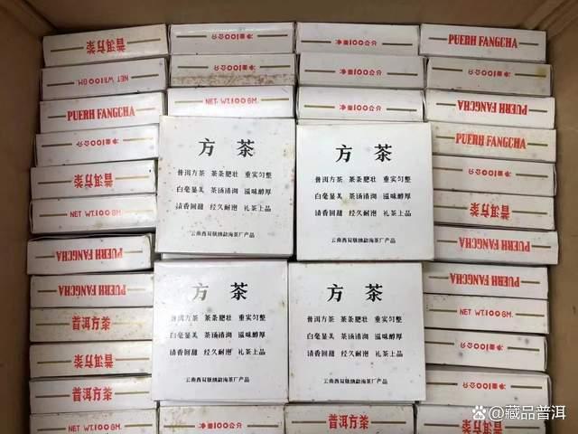 大益02年普洱方砖（紫斑砖），传承92方砖风格，高性价比明星茶！