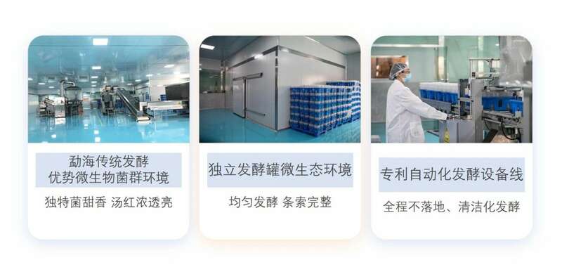 小罐精作，“净”享柔甜 中茶3T普洱-璃珑普洱茶(熟茶)紧压茶