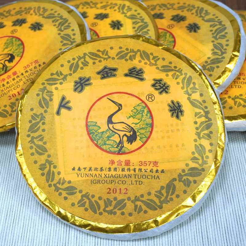 2003年下关蓝印甲级圆茶特点与品鉴收藏价值