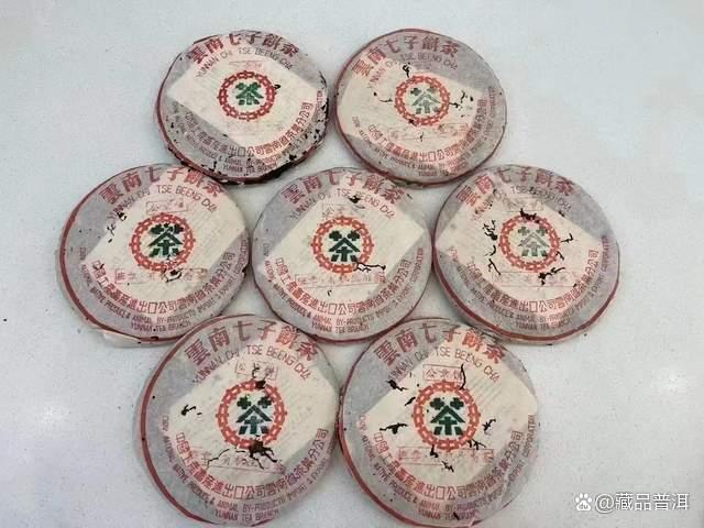 班章有机公章饼熟茶品鉴与市场价值解析