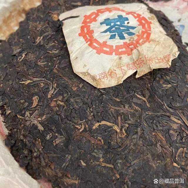 2003年下关蓝印甲级圆茶特点与品鉴收藏价值