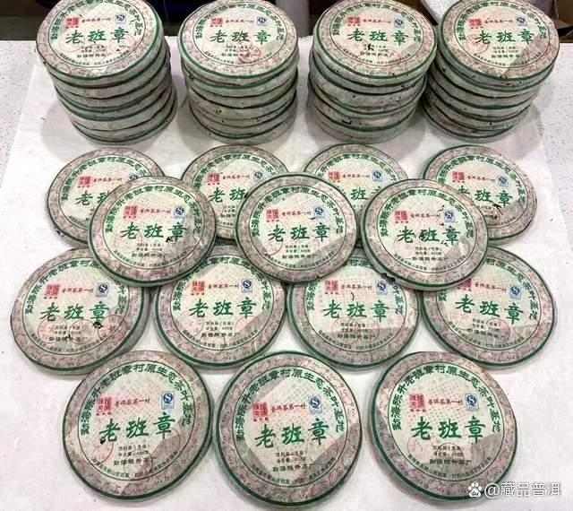 金班章品质解析与品鉴体验