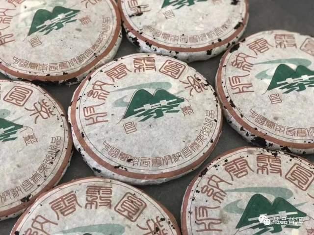 普洱茶拼配云雾圆茶口感介绍与收藏品鉴