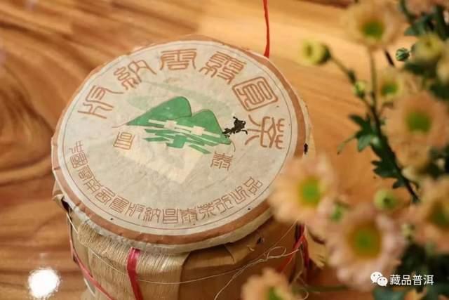 普洱茶拼配云雾圆茶口感介绍与收藏品鉴