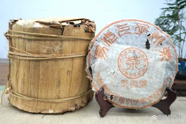 99易昌号篆体正品：易武老茶陈化优势与收藏价值