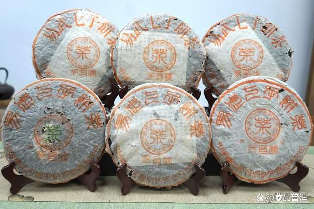 99易昌号篆体正品：易武老茶陈化优势与收藏价值