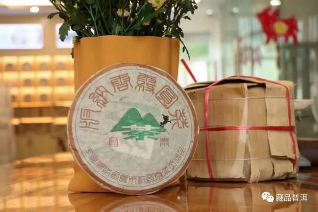 普洱茶拼配云雾圆茶口感介绍与收藏品鉴