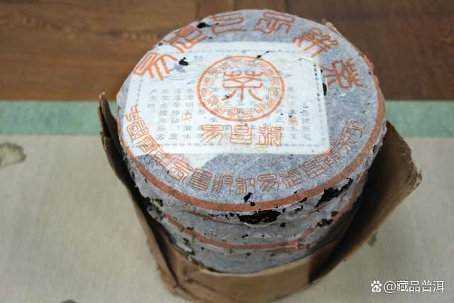 99易昌号篆体正品：易武老茶陈化优势与收藏价值