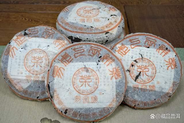 99易昌号篆体正品：易武老茶陈化优势与收藏价值