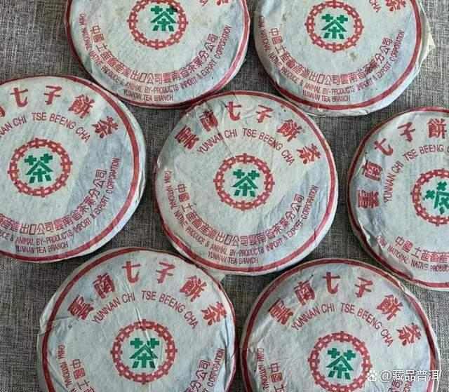 7542青饼配方历史与88青饼价格成因解析