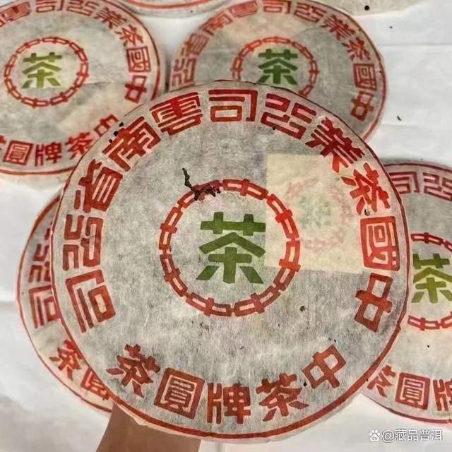 五大金刚复刻版普洱茶收藏与品饮价值解析