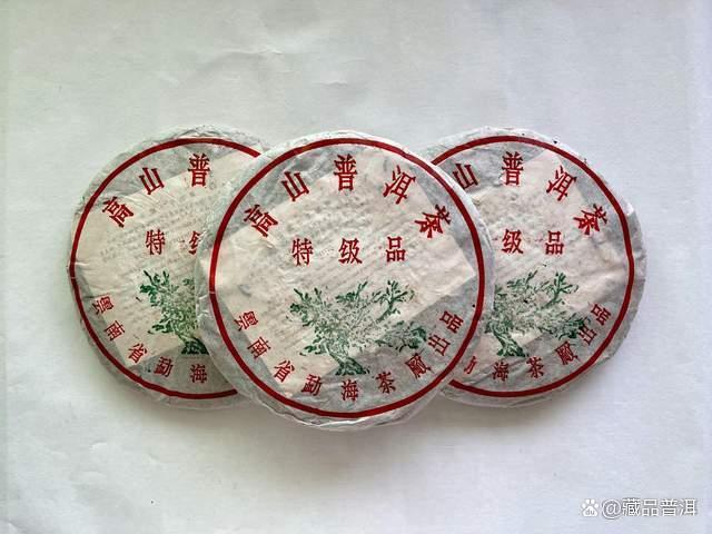 高山绿大树普洱茶历史与品鉴解析，揭示老茶独特韵味