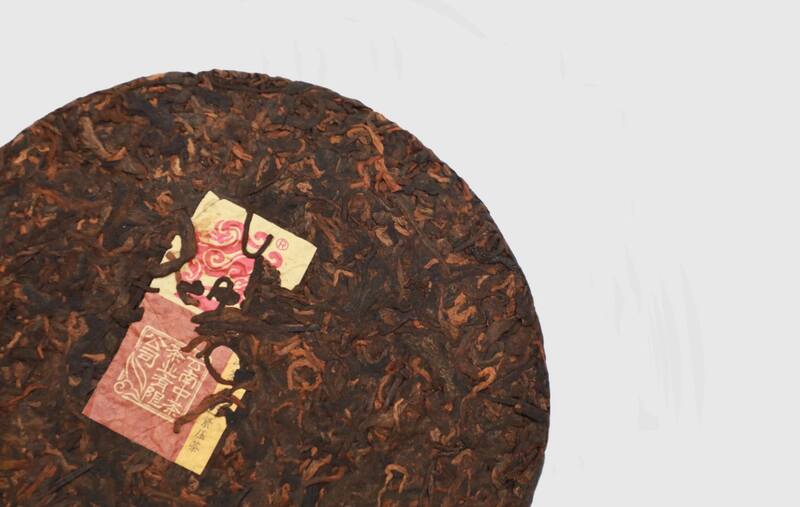吉幸陈韵 刮风寨五年陈 普洱茶(熟茶)紧压茶