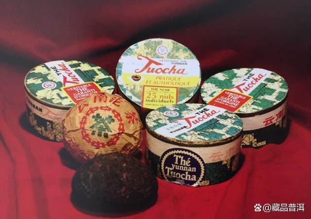 销法沱历史与2010年云南熟茶品鉴