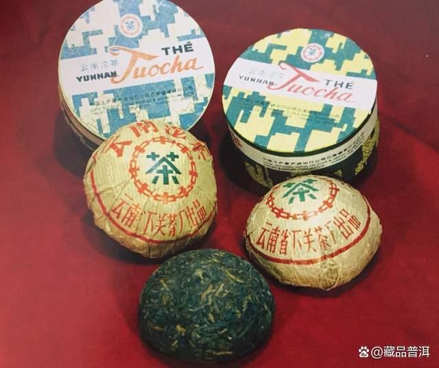 销法沱历史与2010年云南熟茶品鉴