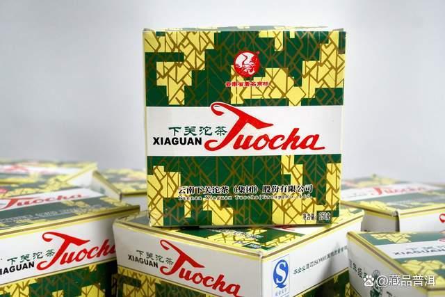 销法沱历史与2010年云南熟茶品鉴