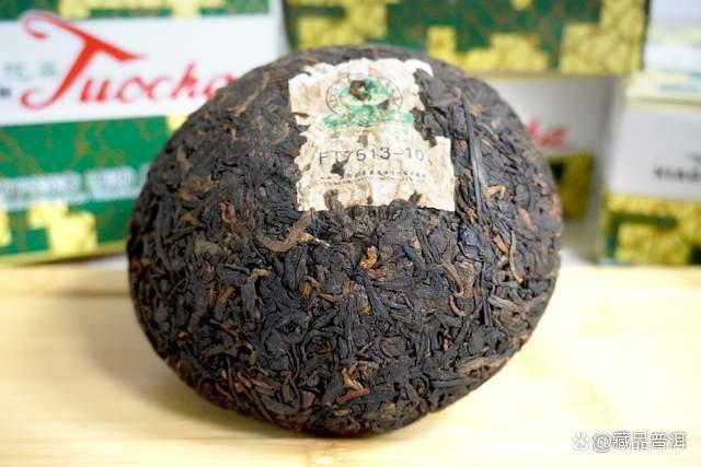 销法沱历史与2010年云南熟茶品鉴