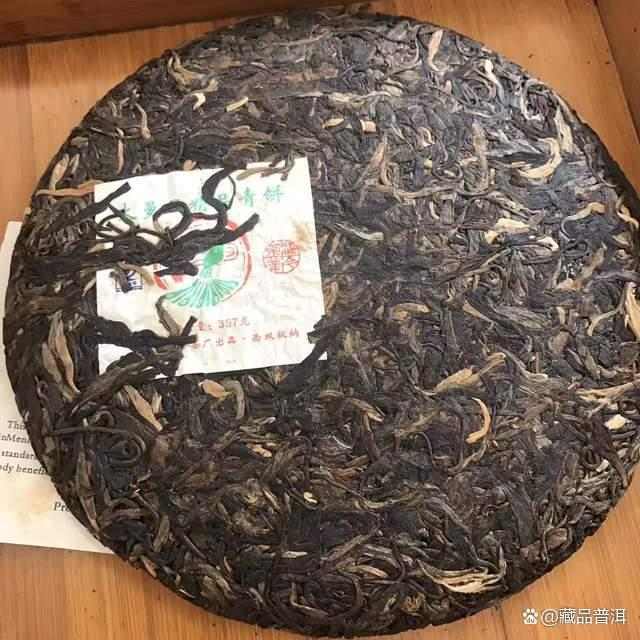 大曼吕精品青饼陈化潜力与市场价值分析