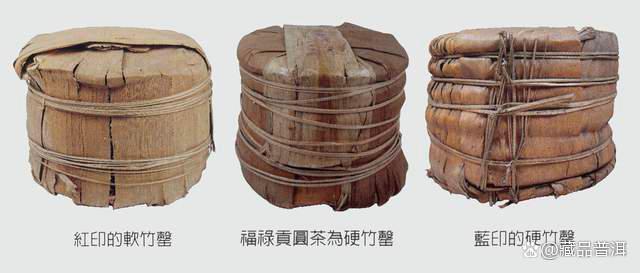 印级普洱茶传奇：红印与蓝印的区别与由来