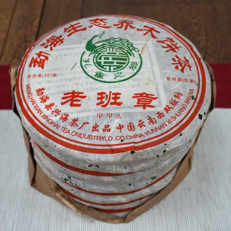 普洱茶苦涩酸味成因解析与品鉴技巧