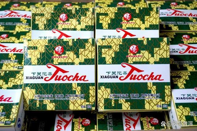 下关与八角亭普洱茶对比：哪个品牌更值得选择？