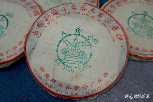 下关与八角亭普洱茶对比：哪个品牌更值得选择？