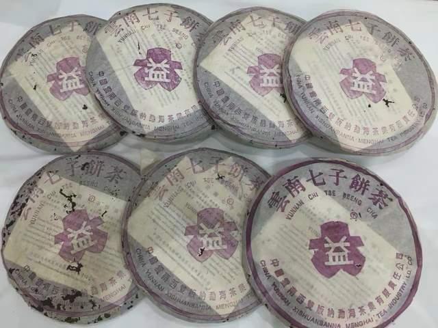 紫大益7572熟饼品质与价格分析，传承老茶独特风味