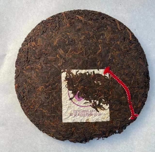 紫大益7572熟饼品质与价格分析，传承老茶独特风味