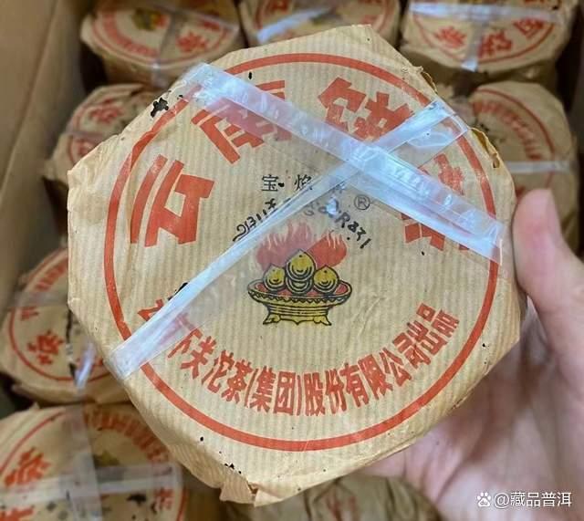 下关宝焰牌小铁饼品鉴：经典普洱茶的风味与历史