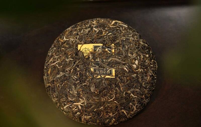 八角亭乔木金韵   一盏金茗，品韵东方