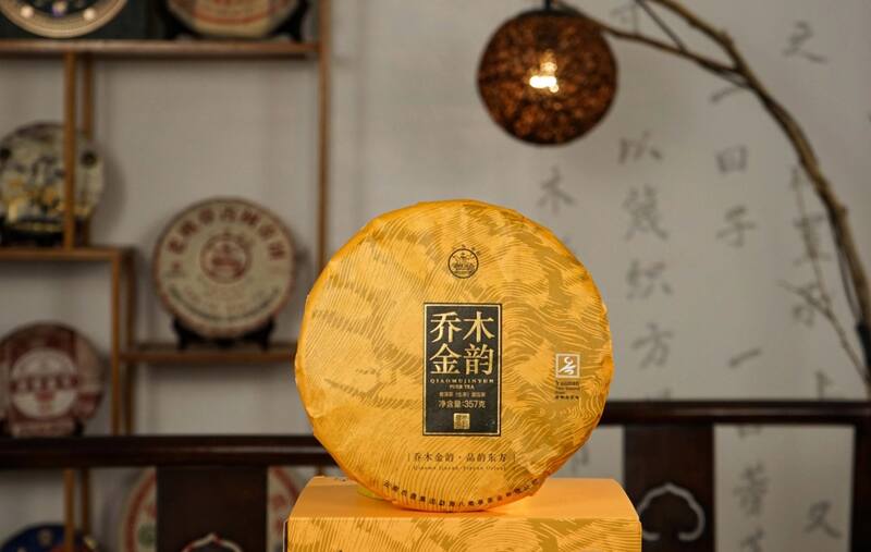 八角亭乔木金韵   一盏金茗，品韵东方