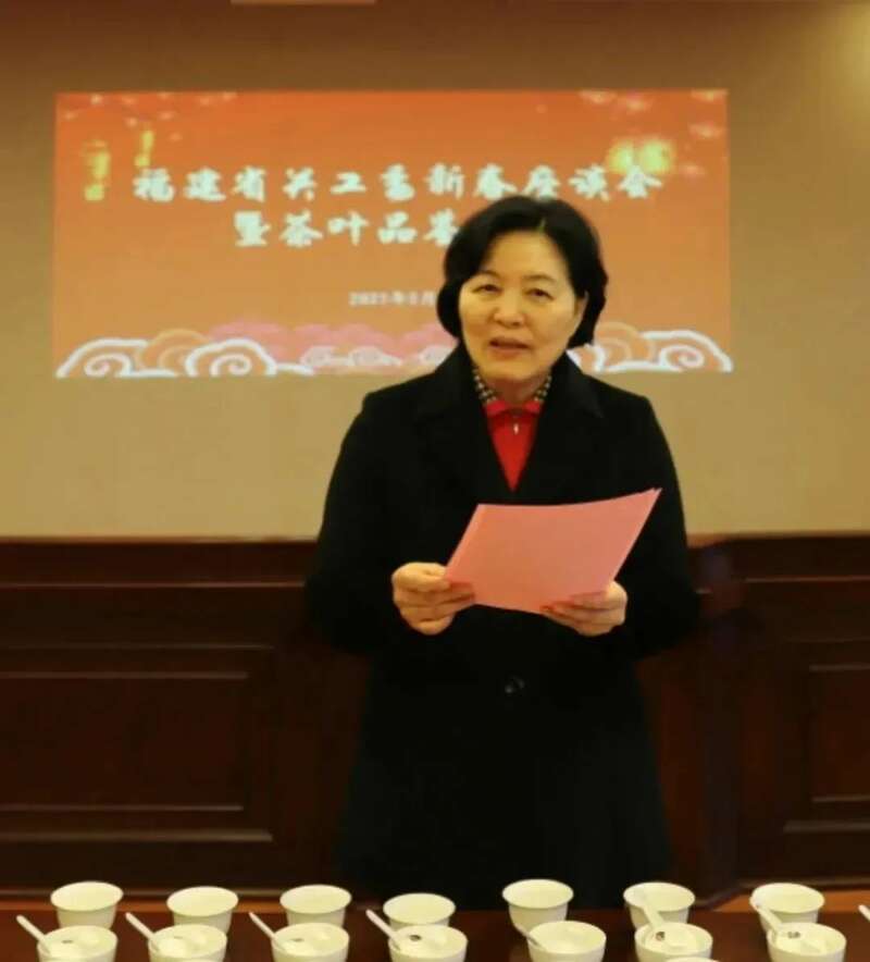 2025年新春座谈会暨第687场斗茶中国行茶叶品鉴活动举办